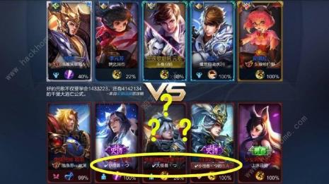 两对情侣游戏名字一对
