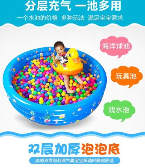 为什么海洋球会变臭