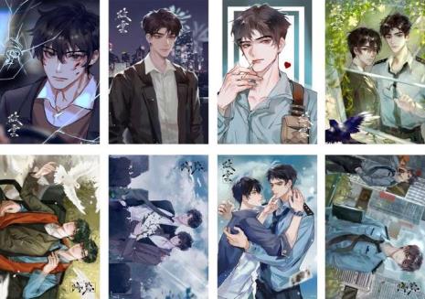 破云2吞海讲的什么