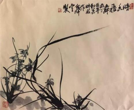 清幽若兰什么意思