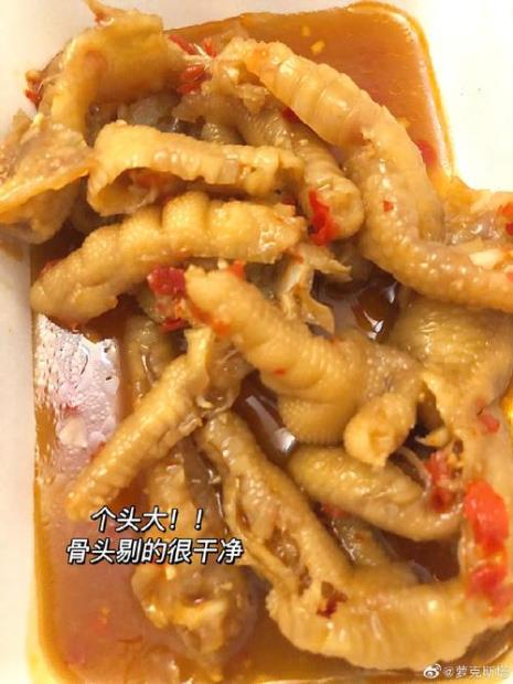 一只无骨鸡爪等于多少碗米饭