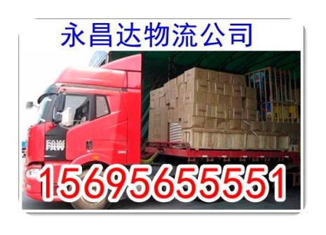 燕文的物流时效怎么样