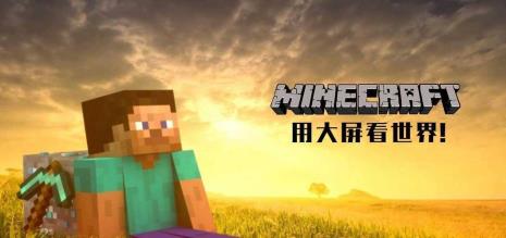 MC 什么意思