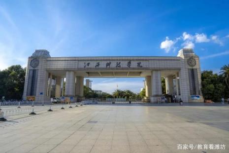 江西科技学院地理位置