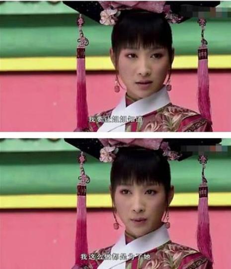 甄嬛安陵容反目哪一集