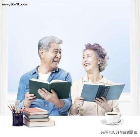 老人自愿同居合法吗