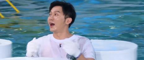 跑男郑恺被按摩是哪一期