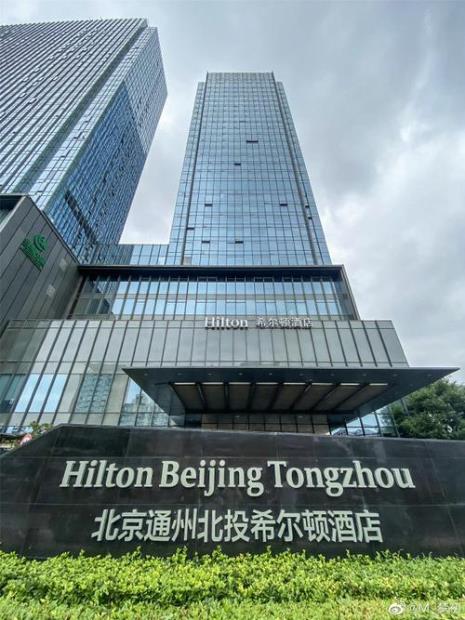 希尔顿酒店是几星级