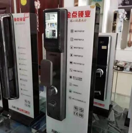 郑州那里有卖指纹锁的