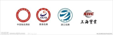 商标和牌号的区别