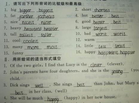 well-paid的比较级和最高级怎么写