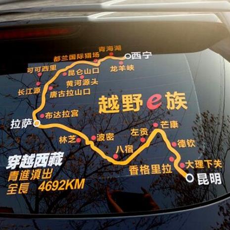 青进川出与川进青出的区别
