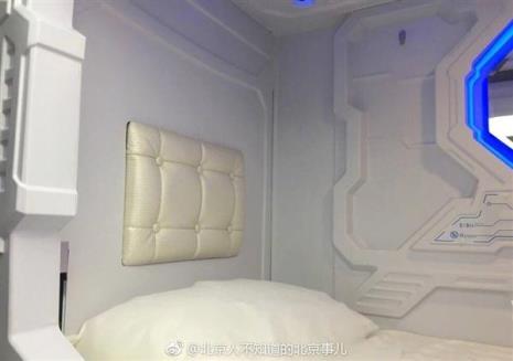 南宁吴圩国际机场有睡眠舱吗
