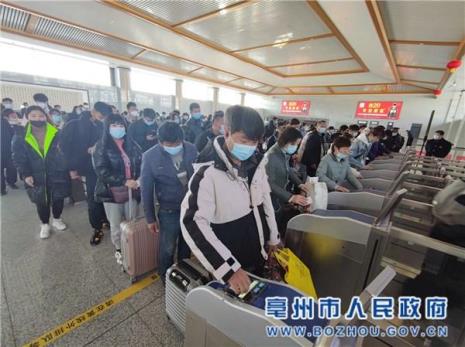 长治高铁站可以用身份证进站吗