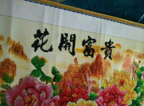 十字绣有多大框就多大码