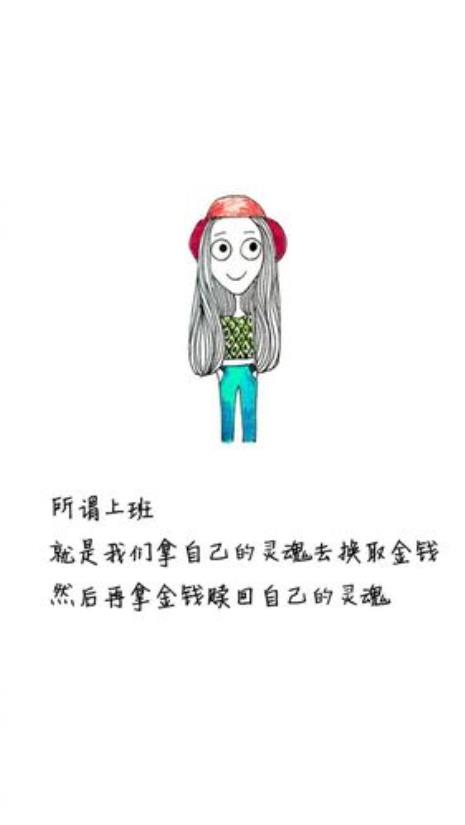 穷过蒙正的意思是什么