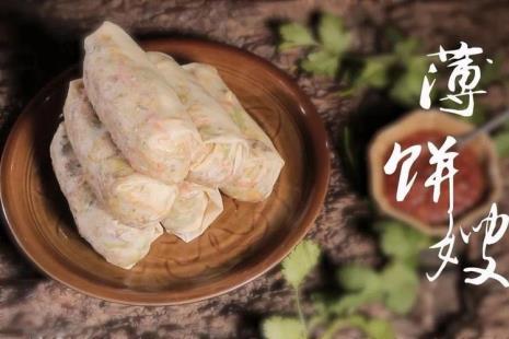 润饼和春饼的区别