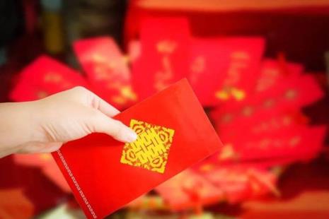 乔迁送红包还是转账好
