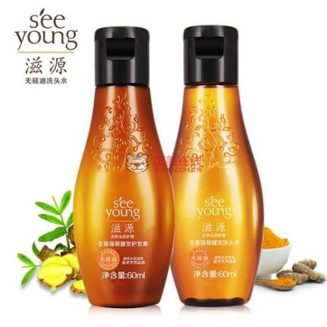 滋源的无硅油洗头水真的好用么