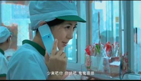天下人家顾林是谁扮演者
