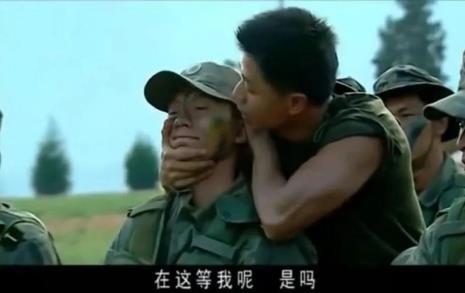 士兵突击王大治演谁