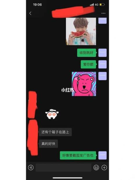 顺丰快递可以发泰国吗