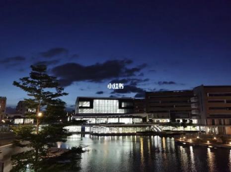北师浸大是一所什么大学