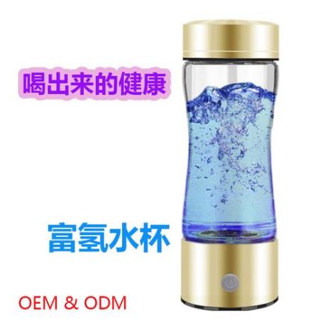 倍氢富氢气水杯有啥用