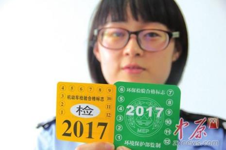新车第二年要年检吗