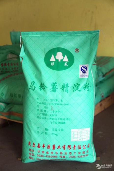 淀粉精是什么