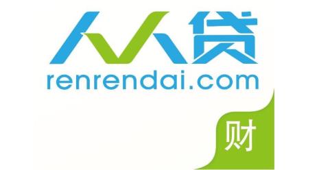人人贷注销不了怎么办