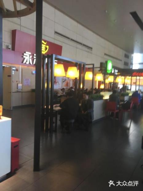 禄口机场24小时营业的店