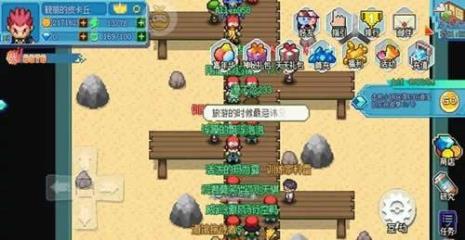 口袋新时代如何切磋