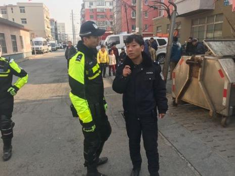 丹东市公安局下午几点上班