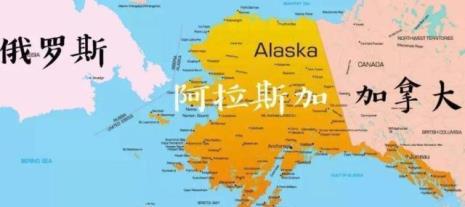 阿拉斯加的资源价值