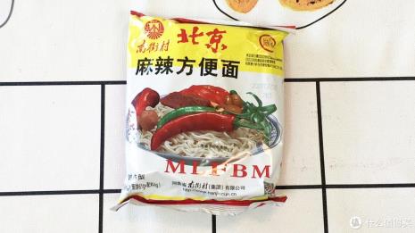 99年左右的方便面~