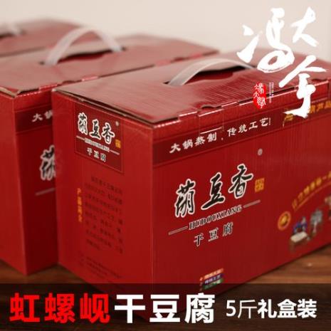 锦州必买的十大特产