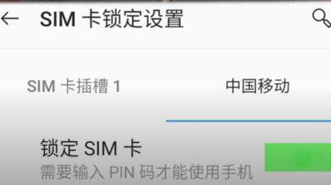 手机卡没了怎么激活手机