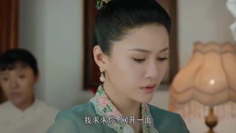月娘电视剧42集大结局