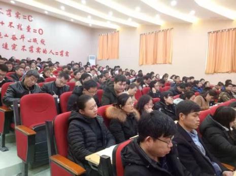 四德歌怎么唱