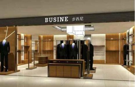38岁男装品牌大全