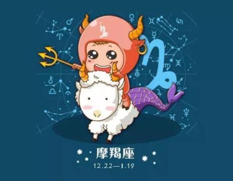 摩羯男对双子有多无情
