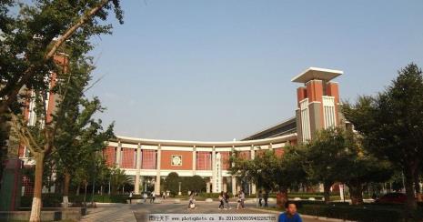 云南师范大学的单位性质
