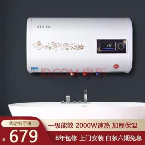 史密斯燃气热水器怎么样