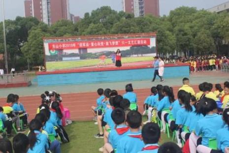 东西湖区私立小学有哪些