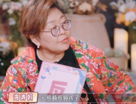家庭主妇真的是自愿回归吗