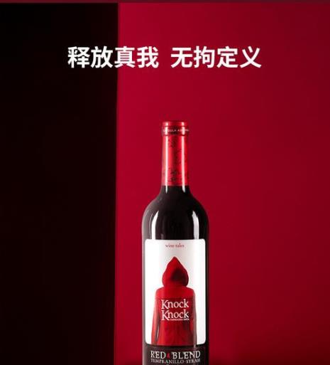eccv是什么级别红酒