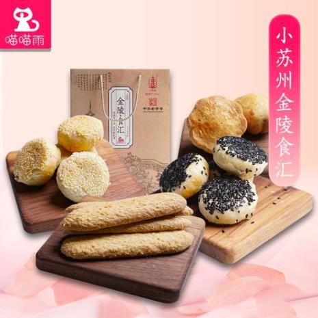 苏州各个季节特产