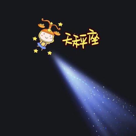 像一束光是什么歌