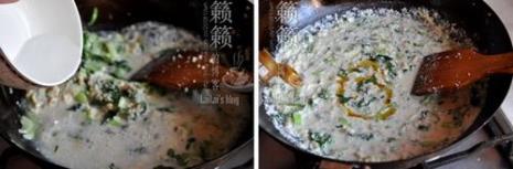 凌源合渣的做法